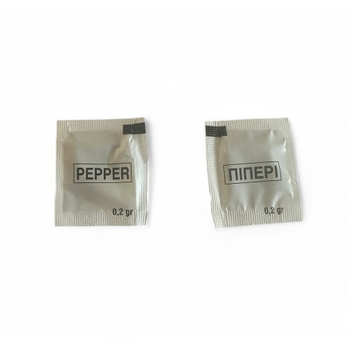 Πιπέρι συσκευασμένο